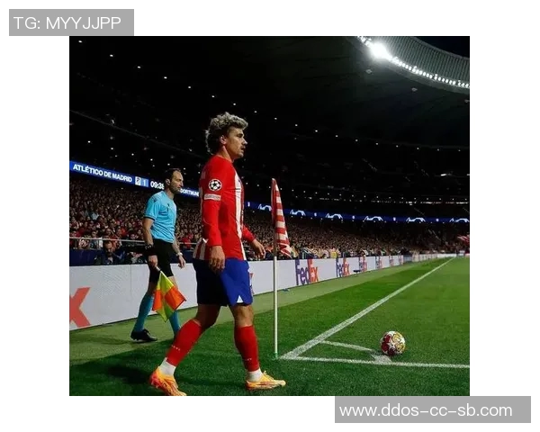 格列兹曼受伤，马竞惊险逼平塞维利亚